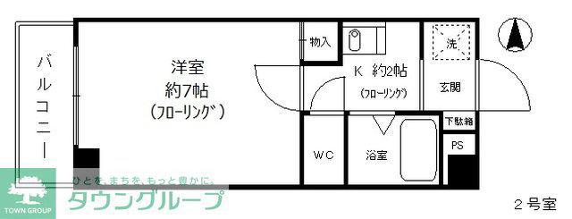 エスポワール名古屋(1K/7階)の間取り写真
