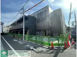 アリビオ学芸大学
