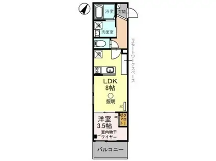 グレイスグリーンヒルズ(1LDK/2階)の間取り写真
