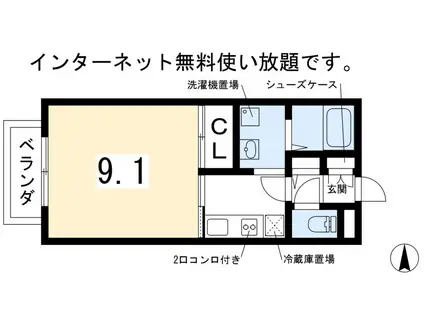 ボヌール北白川(1K/2階)の間取り写真