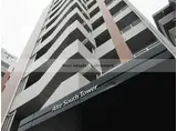 アルテサウスタワー ALTE サウス TOWER