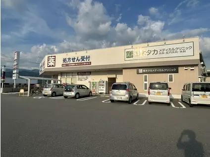 イースト 1(2LDK/2階)の周辺写真