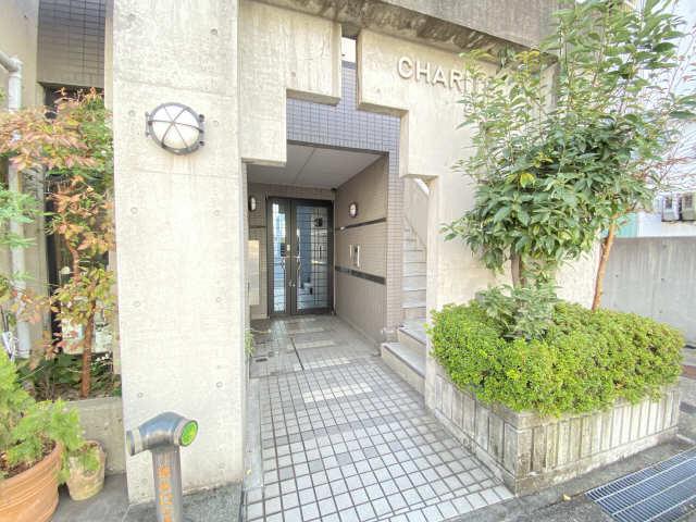 CHARITE星ヶ丘