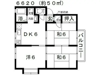 ベルナール陵南 B棟(3DK/1階)の間取り写真