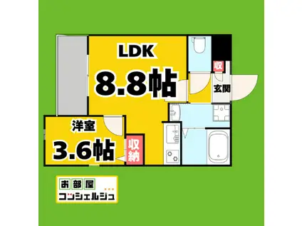 CHERIM中村公園ONYX(1LDK/2階)の間取り写真