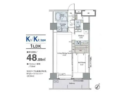 ラグゼナ平和台(1LDK/4階)の間取り写真
