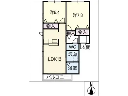 メゾン東町(2LDK/1階)の間取り写真