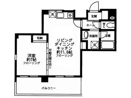 ウィステリアステージ1(1LDK/6階)の間取り写真