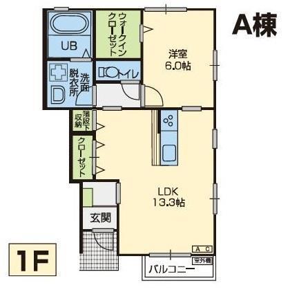 LUCIA鬼柳 A(1LDK/1階)の間取り写真