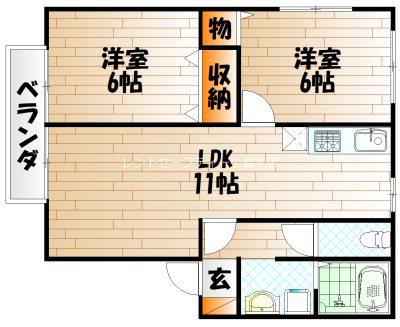 エスティアム熊本(2LDK/2階)の間取り写真