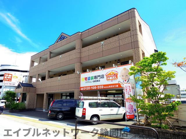 ドルフィン柚木