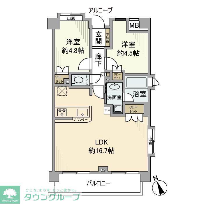 菱和パレス島津山