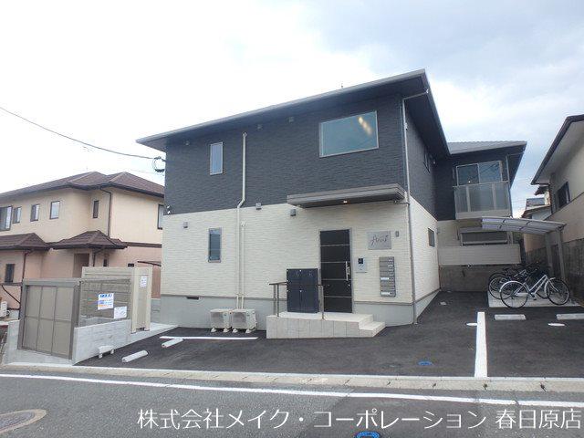 AMP ES 春日