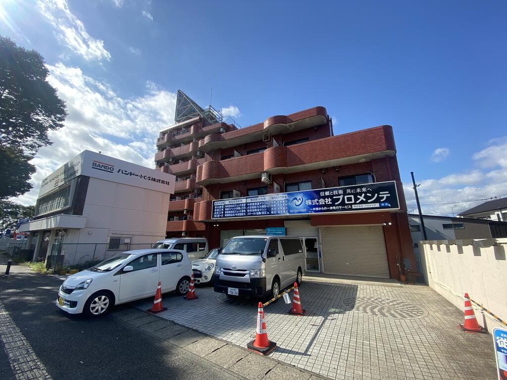 ロイヤルパーク若林