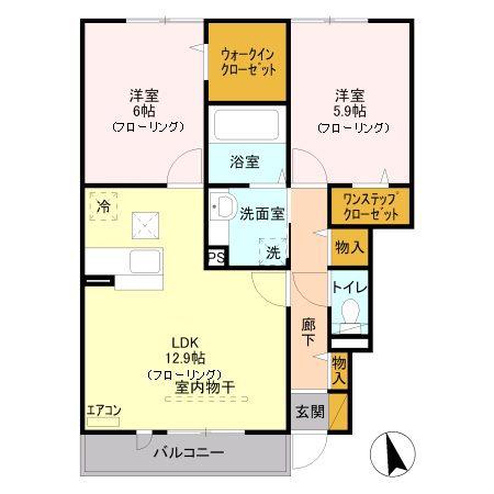 ハウスオブシャイン(2LDK/1階)の間取り写真