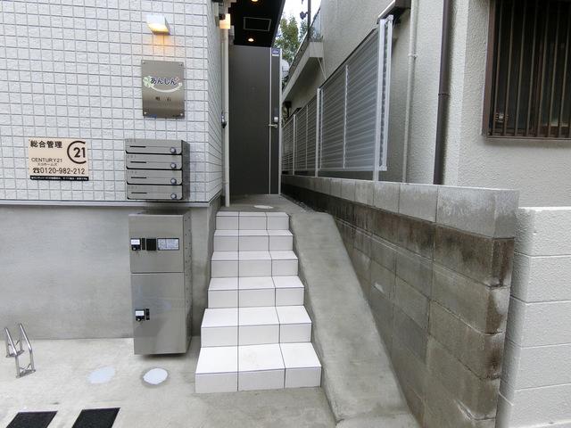 あんしん明石08-2007
