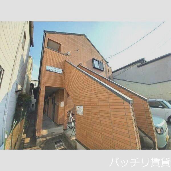 アルテーシア