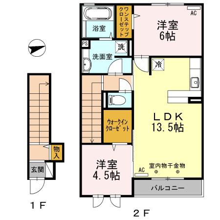 ルミナス北山(2LDK/2階)の間取り写真