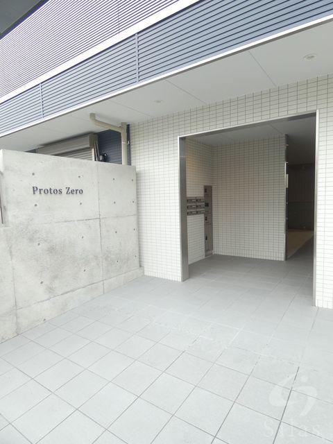 プロトスゼロ