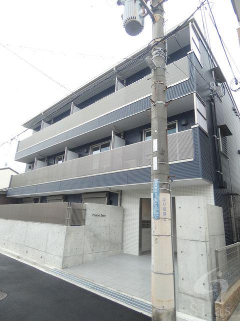 プロトスゼロ