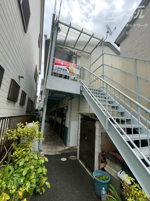 齋藤文化