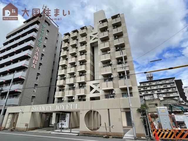 シャンテジョイフル