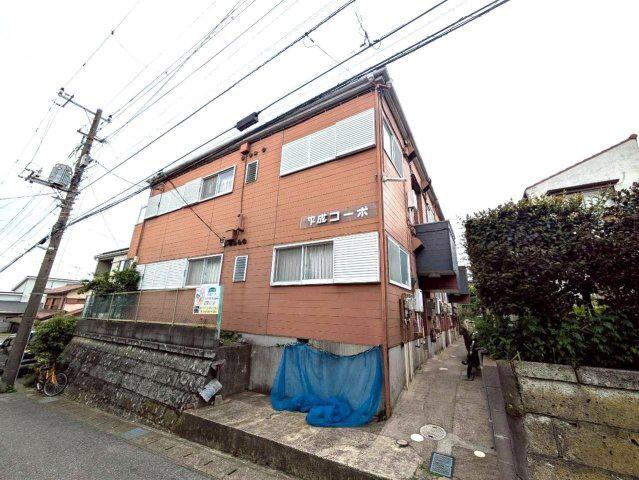 平成コーポ