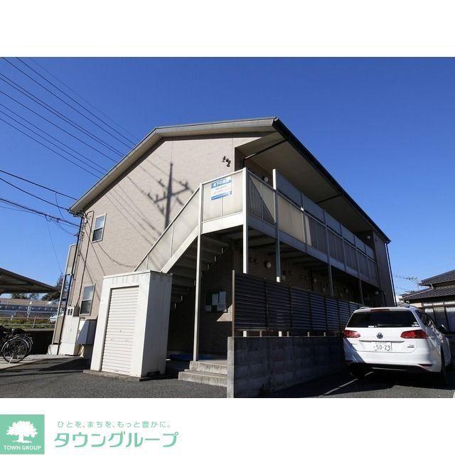 アムール ロワ