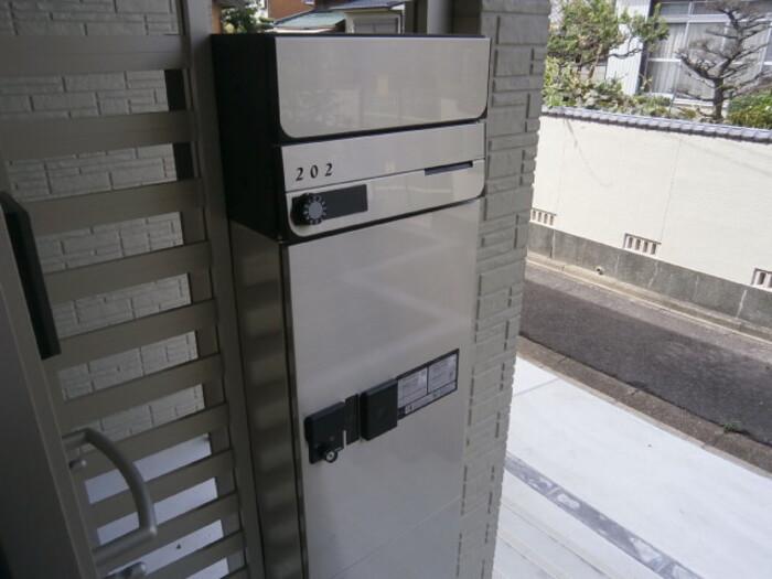 サンハイム