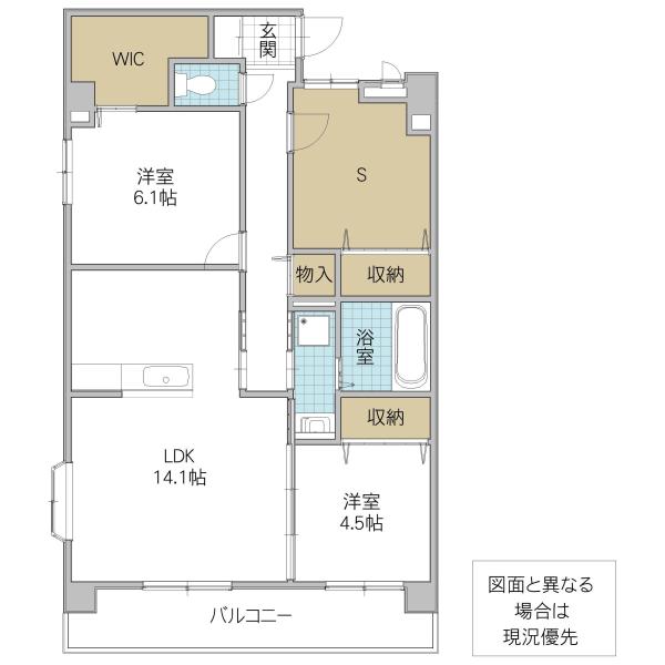 プレスト水戸中央(2SLDK/10階)の間取り写真