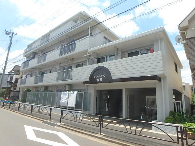 グリーンパーク水元