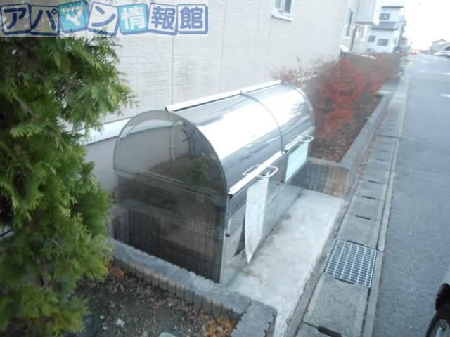 グラニーズガーデンA棟