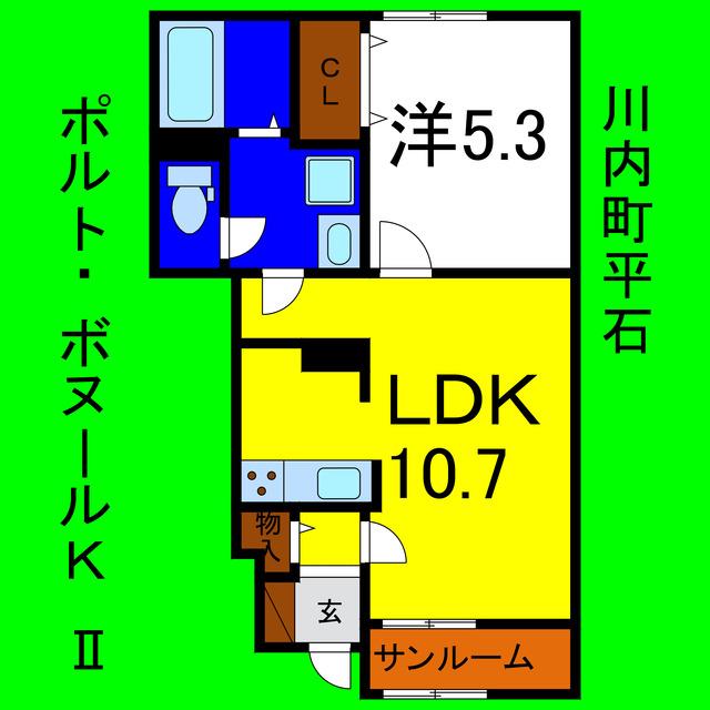 ポルト・ボヌールK II(1LDK/1階)の間取り写真