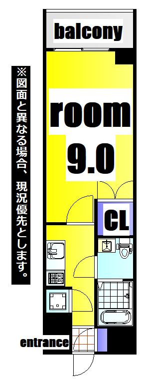 NO.63 ORIENT CAPITAL TOWER(1K/9階)の間取り写真