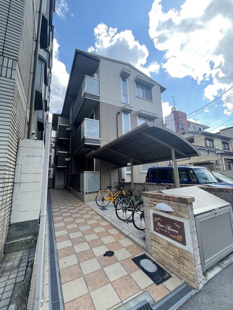 カーサアウローラ