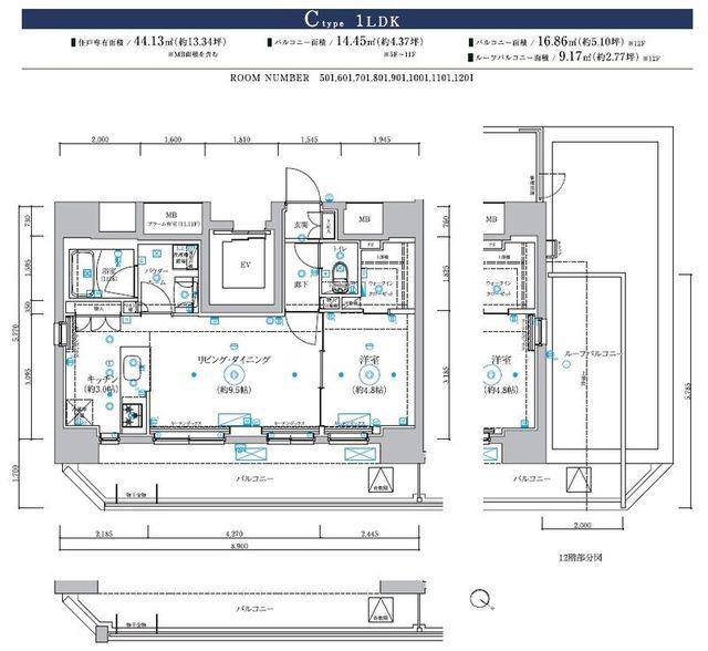 RELUXIA TOKYO イースト(1LDK/8階)の間取り写真