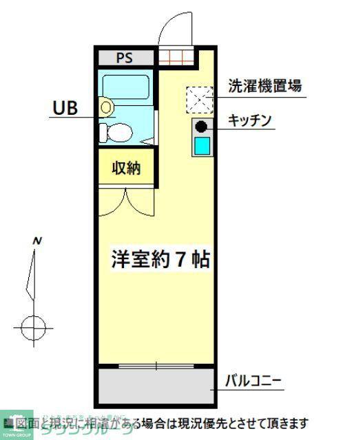 シティパレス東松山1(ワンルーム/3階)の間取り写真