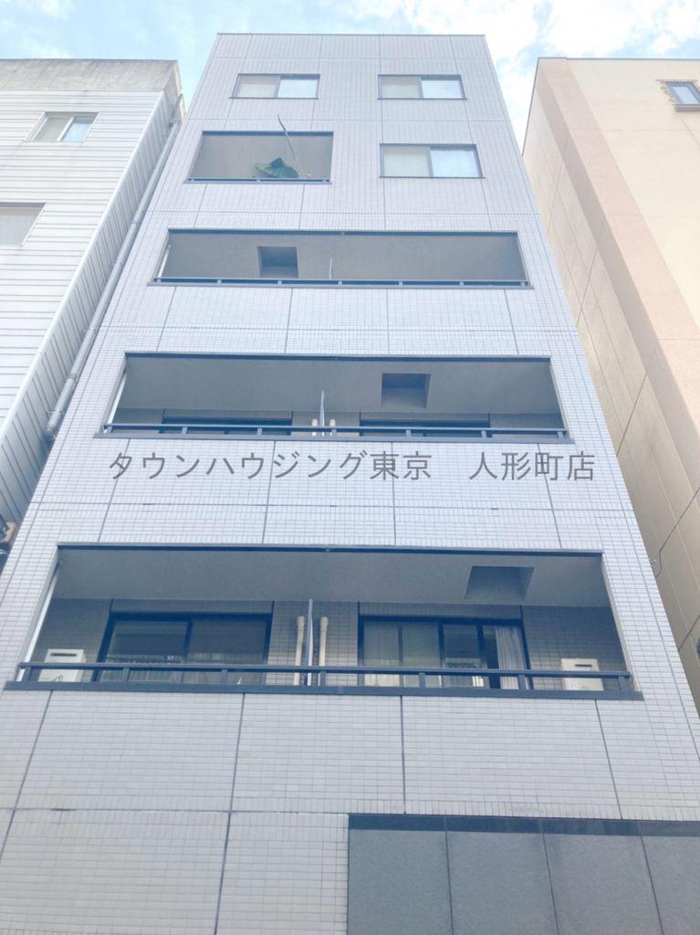 日本橋荒木ビル