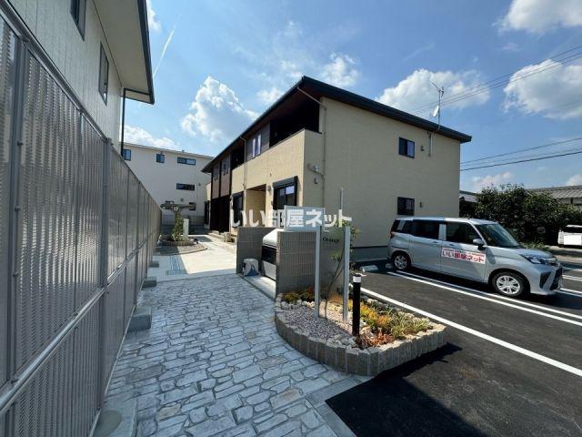 オランジェ