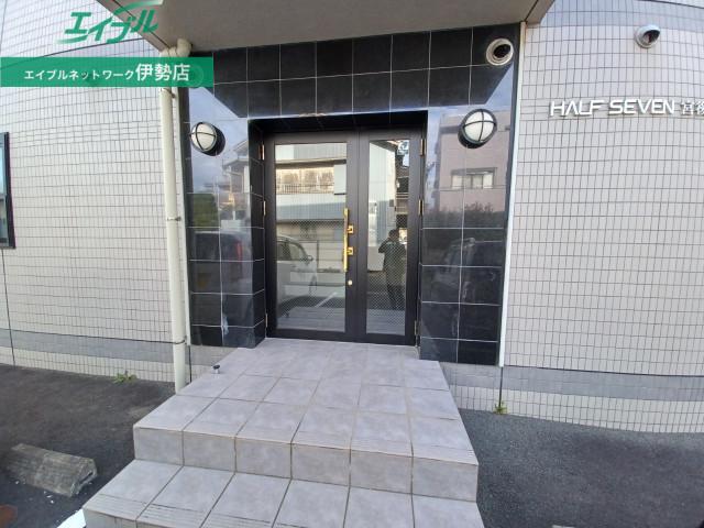 ハーフセブン宮後