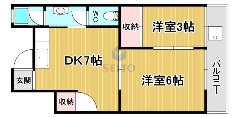 パールヴィレ(2DK/1階)の間取り写真