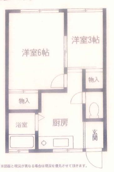 INAビル