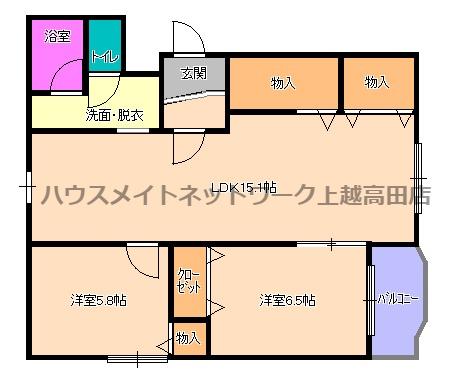 バンブー(2LDK/1階)の間取り写真