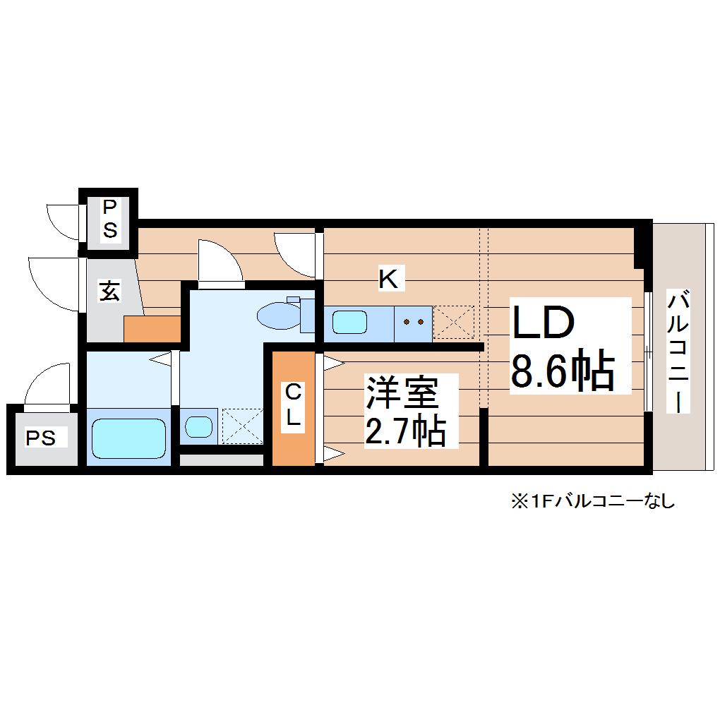 フォレスト柏木(1LDK/1階)の間取り写真