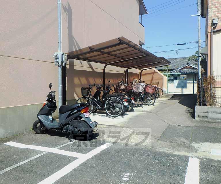 ハイツコスモス