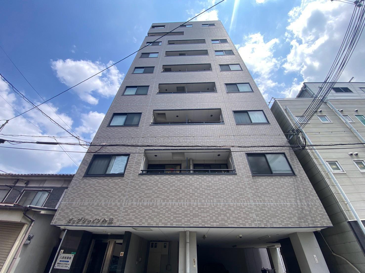 ビックシャイン今里