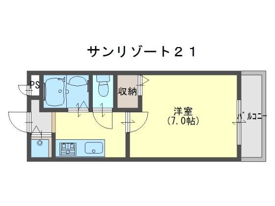 サンリゾート21(1K/1階)の間取り写真