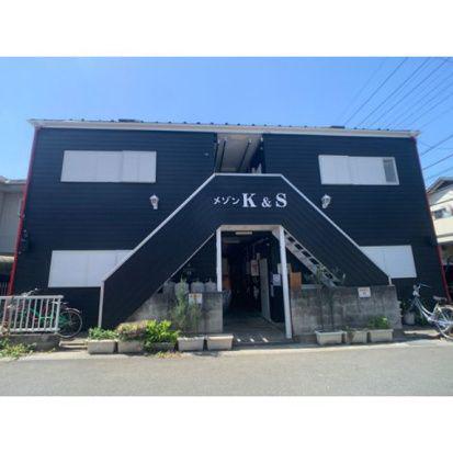 メゾンK&S