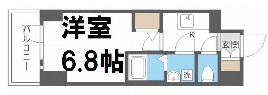 エスリード難波 THE FIRST(1K/12階)の間取り写真