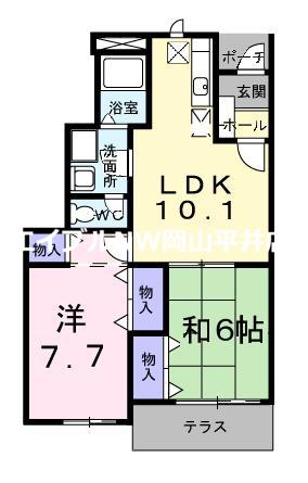 パピリオ初瀬(2LDK/1階)の間取り写真